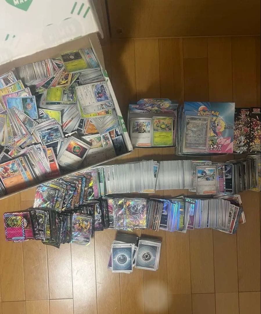 ポケモンカード 大量セット 引退品 ポケカ引退