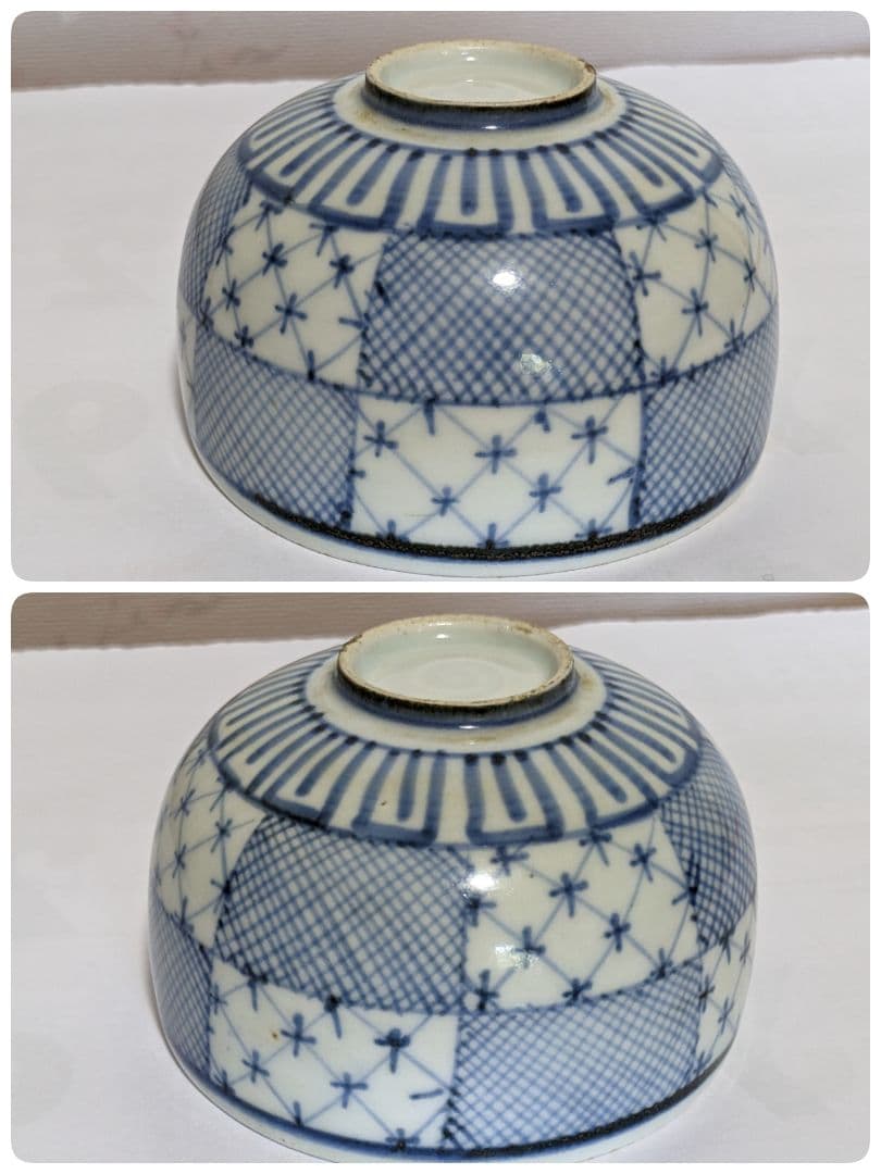 ♦江戸時代 古伊万里 染付 市松紋様 ころ茶碗 コレクション骨董品アンティーク