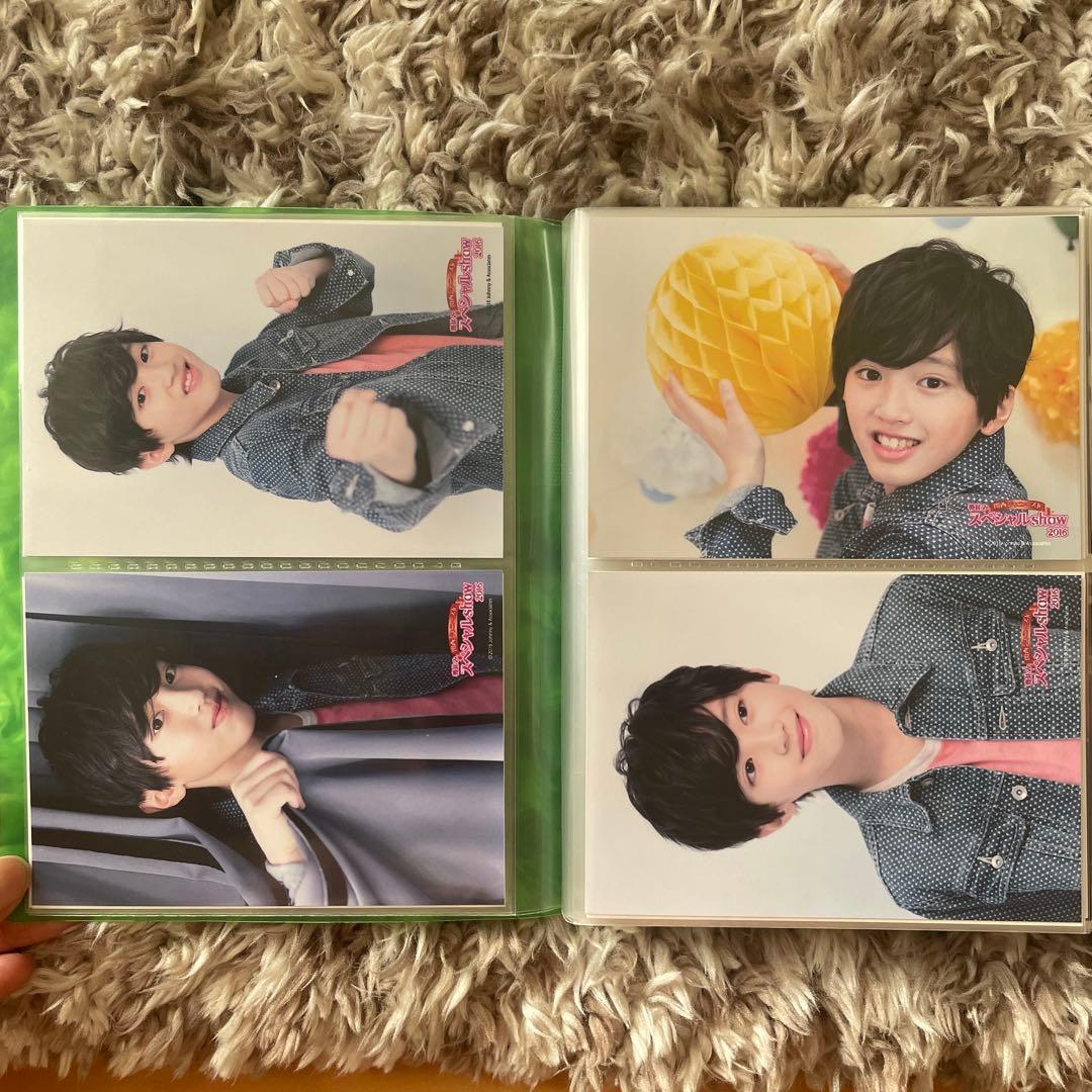 【値下げ】道枝駿佑　写真