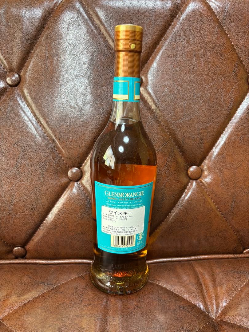 グレンモーレンジ 13年 ウイスキー