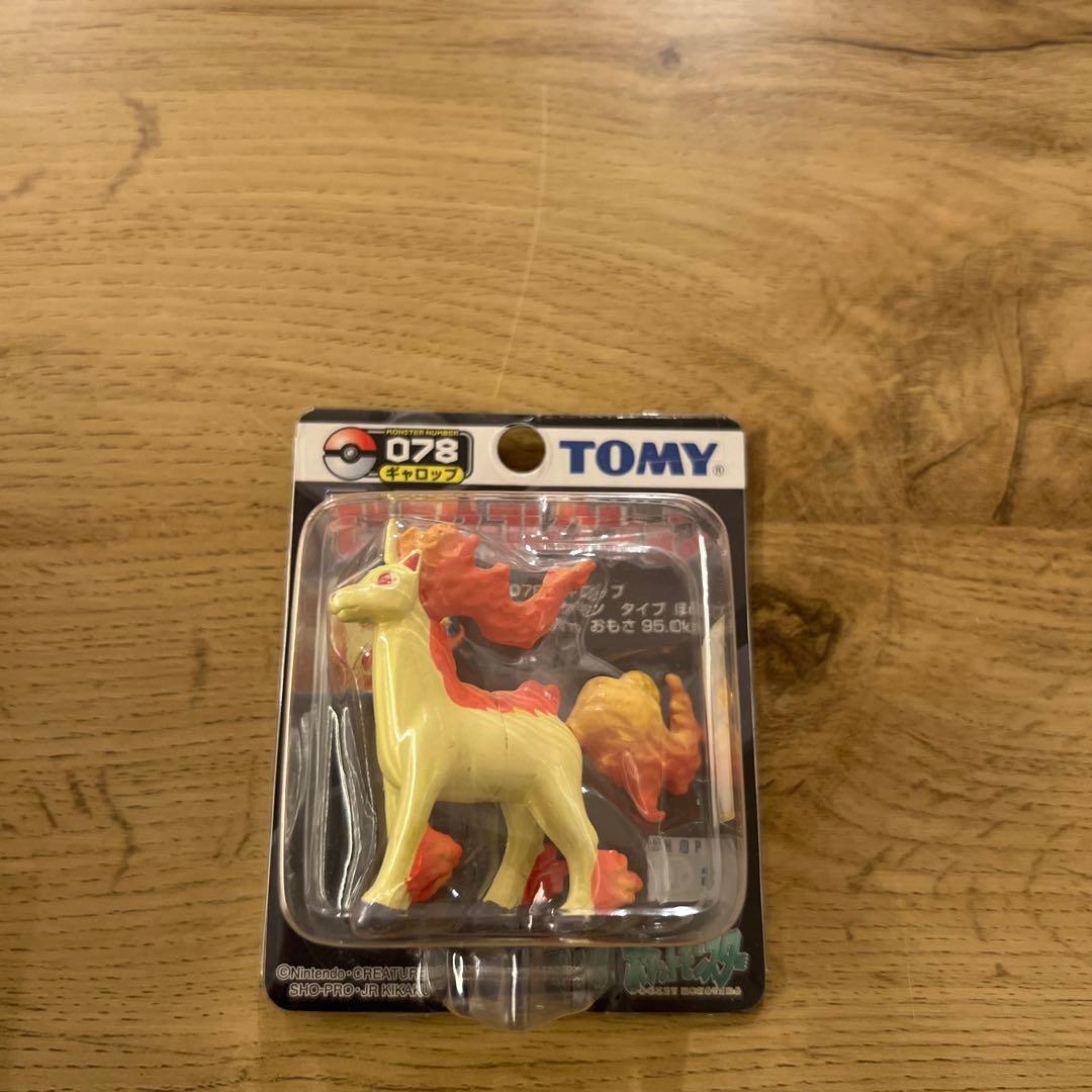 ポケモン　TOMY モンスターコレクション　077 ポニータ　078 ギャロップ