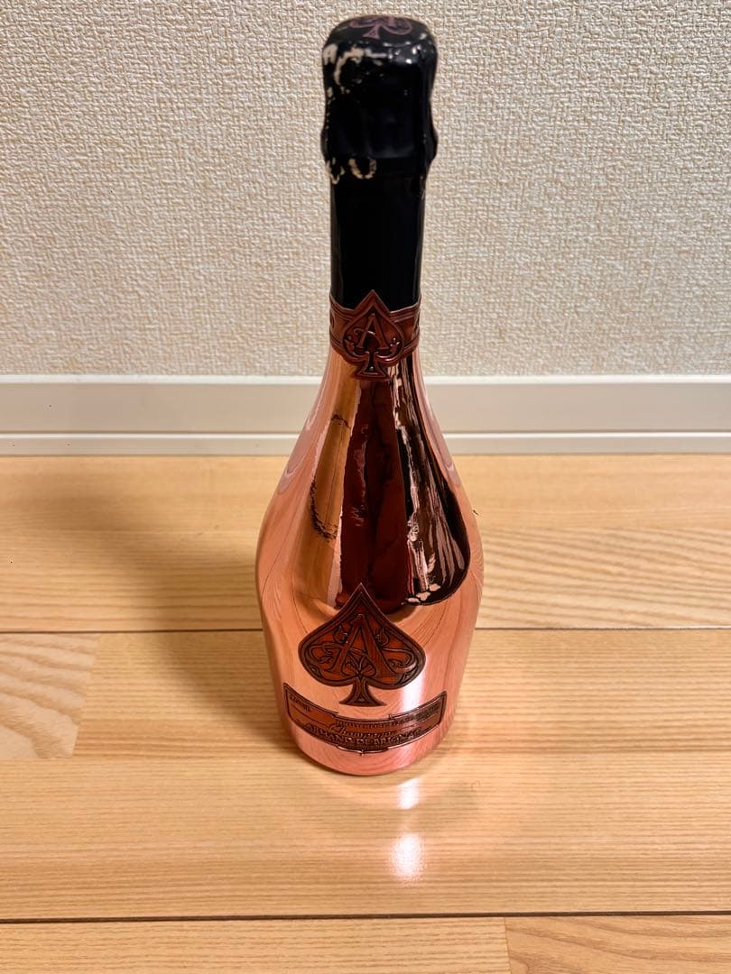 年内限定値引き　アルマンド　ブリニャック ロゼ 750ml 未開封 Armand