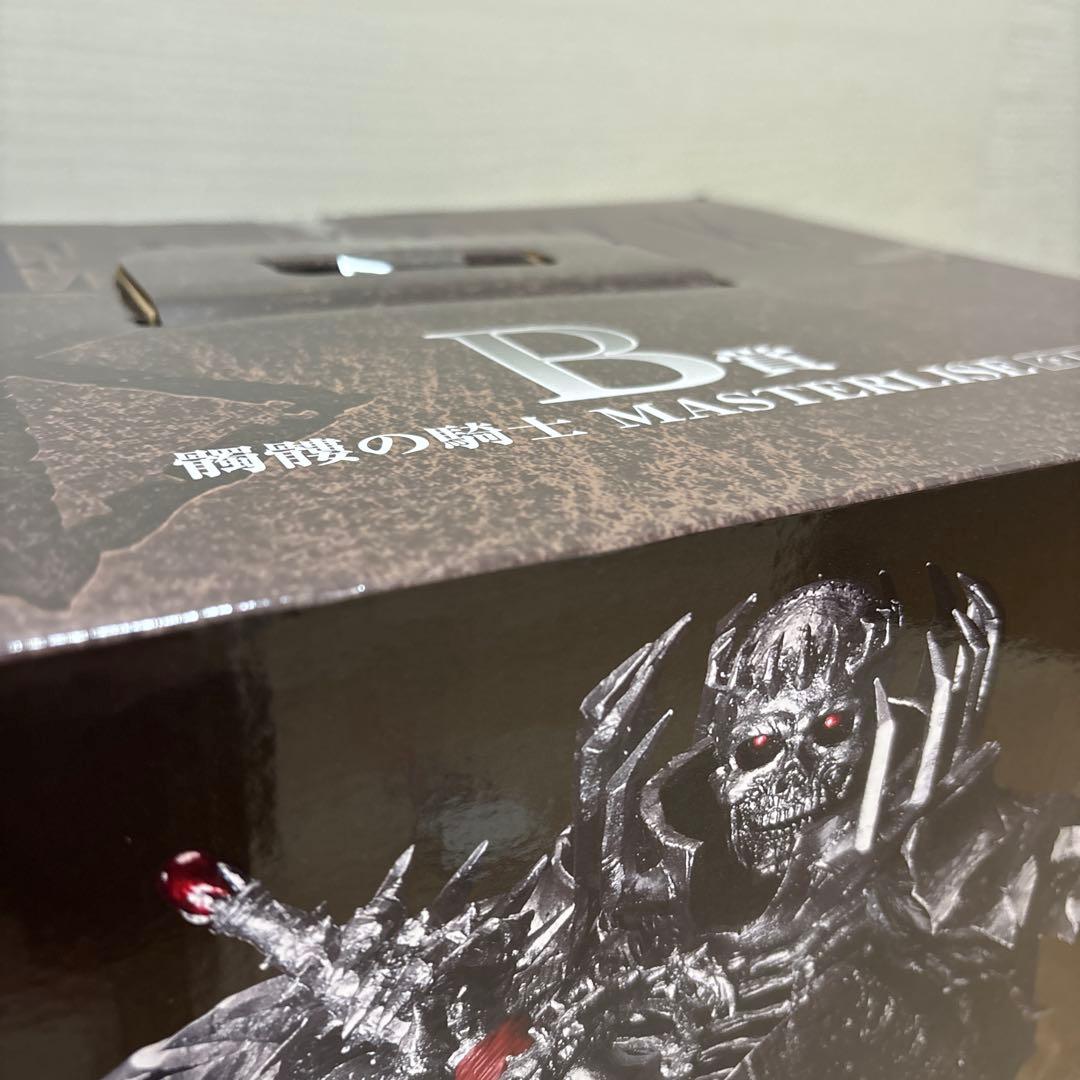 ㉚　一番くじ ベルセルク 反撃の誓い　フィギュアまとめ売り