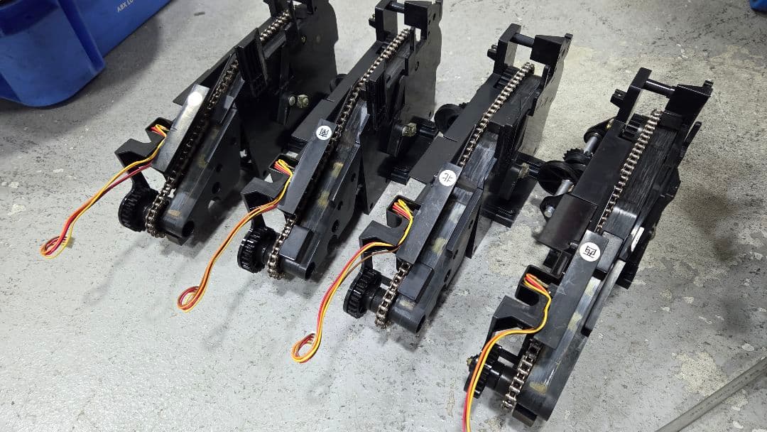 アモスアルティマ 簡易整備品 全自動麻雀卓