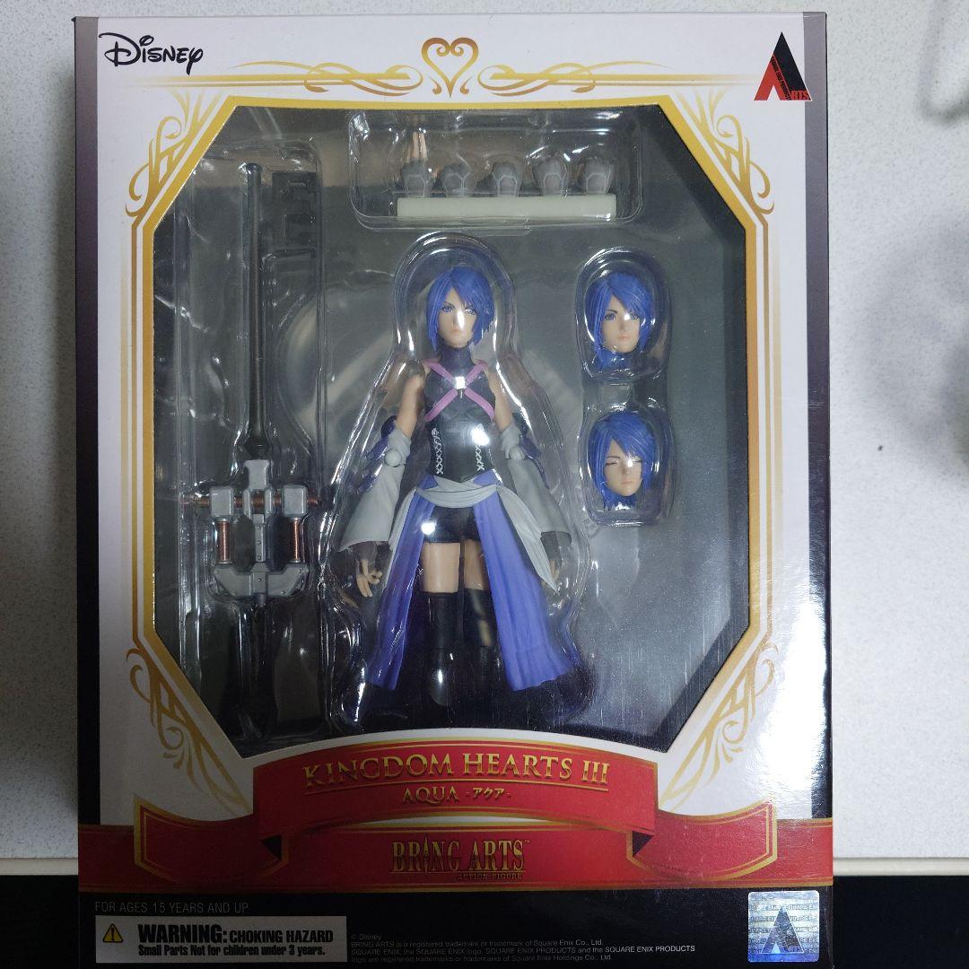 キングダムハーツIII アクア フィギュア　ブリングアーツ