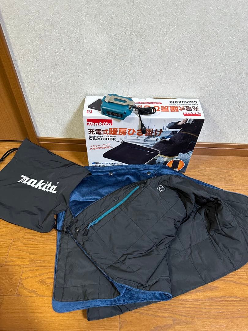 マキタ　充電式暖房ひざ掛け　cb200dbk バッテリーホルダ付き