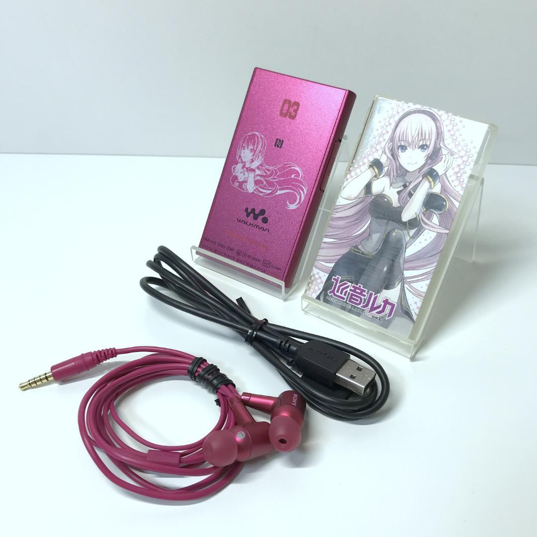 【極美品】SONY ウォークマン NW−A35HN 16GB 初音ミク 巡音ルカ