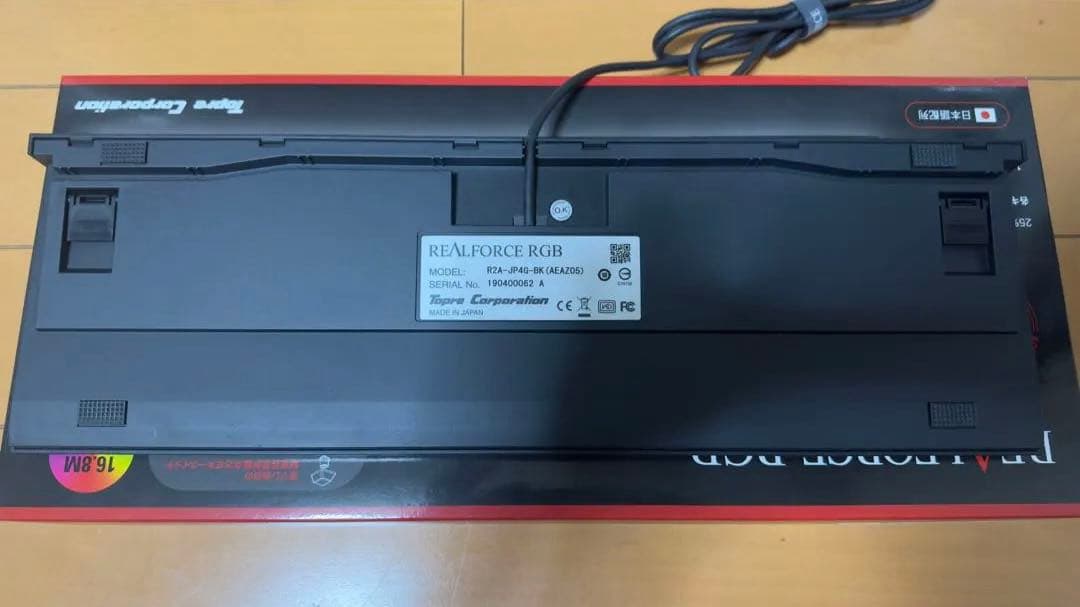 キーボード R2A-JP4G-BK(AEAZ05)