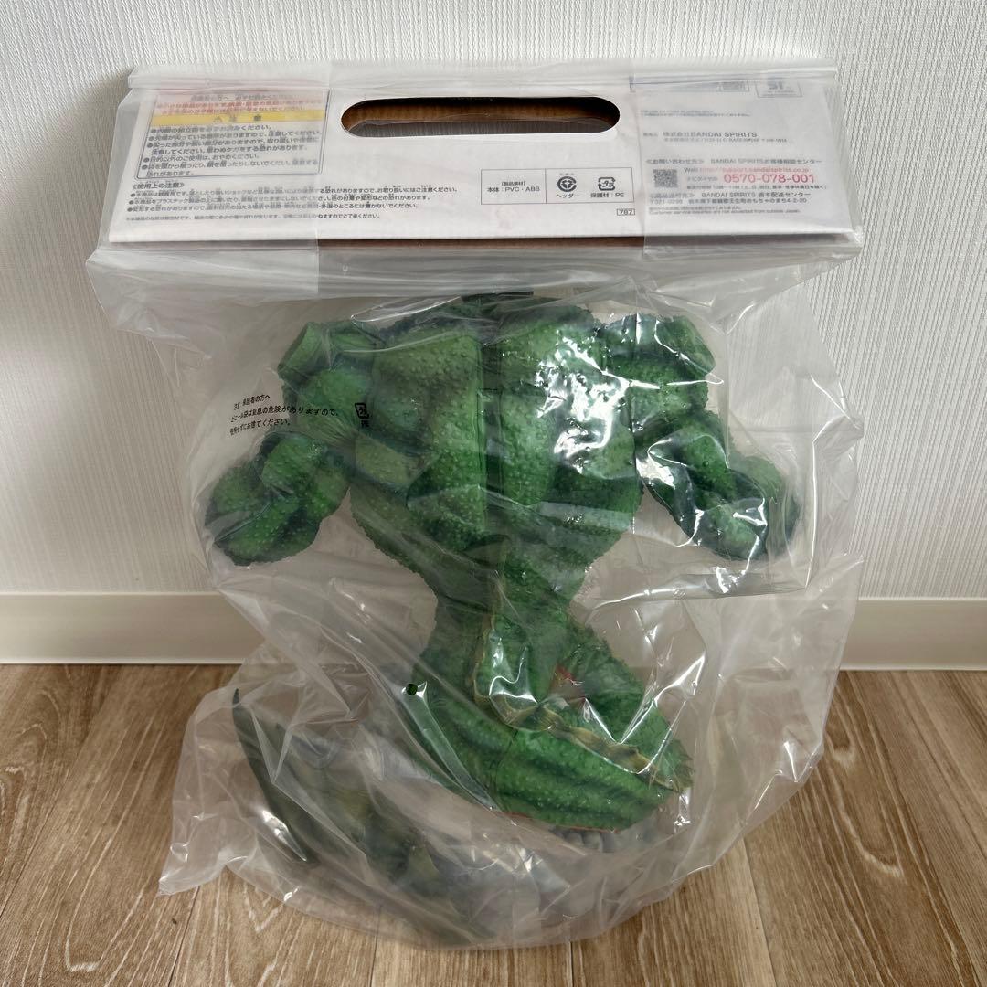 ポルンガ　フィギュア