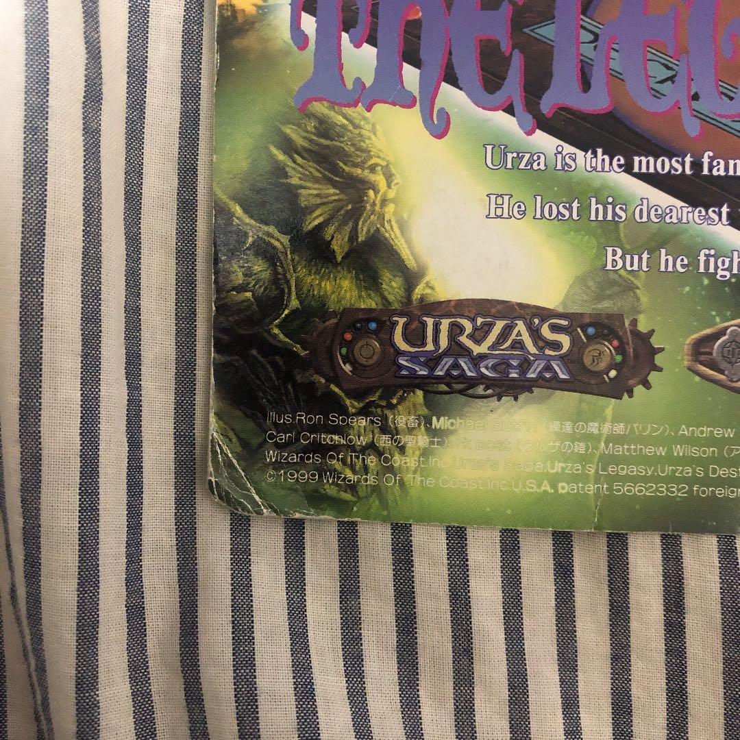 MAGIC The Gathering 日本選手権チャンピオンズデッキ　下敷き