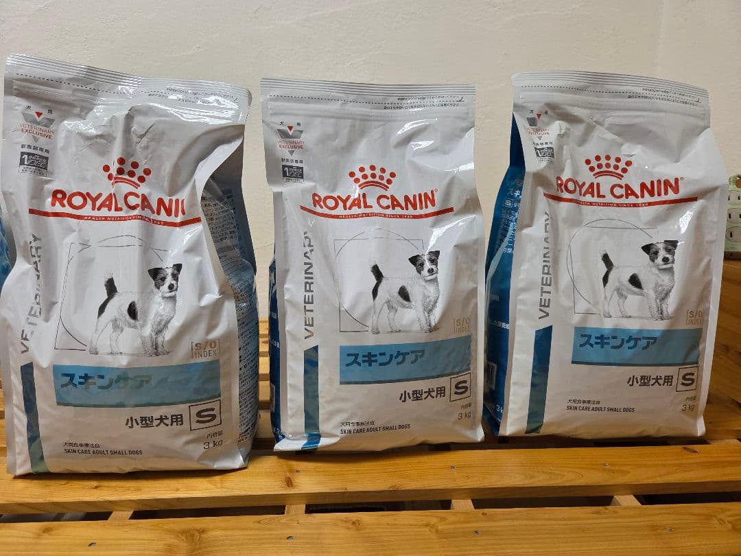  CANIN スキンケア 小型犬用 3袋