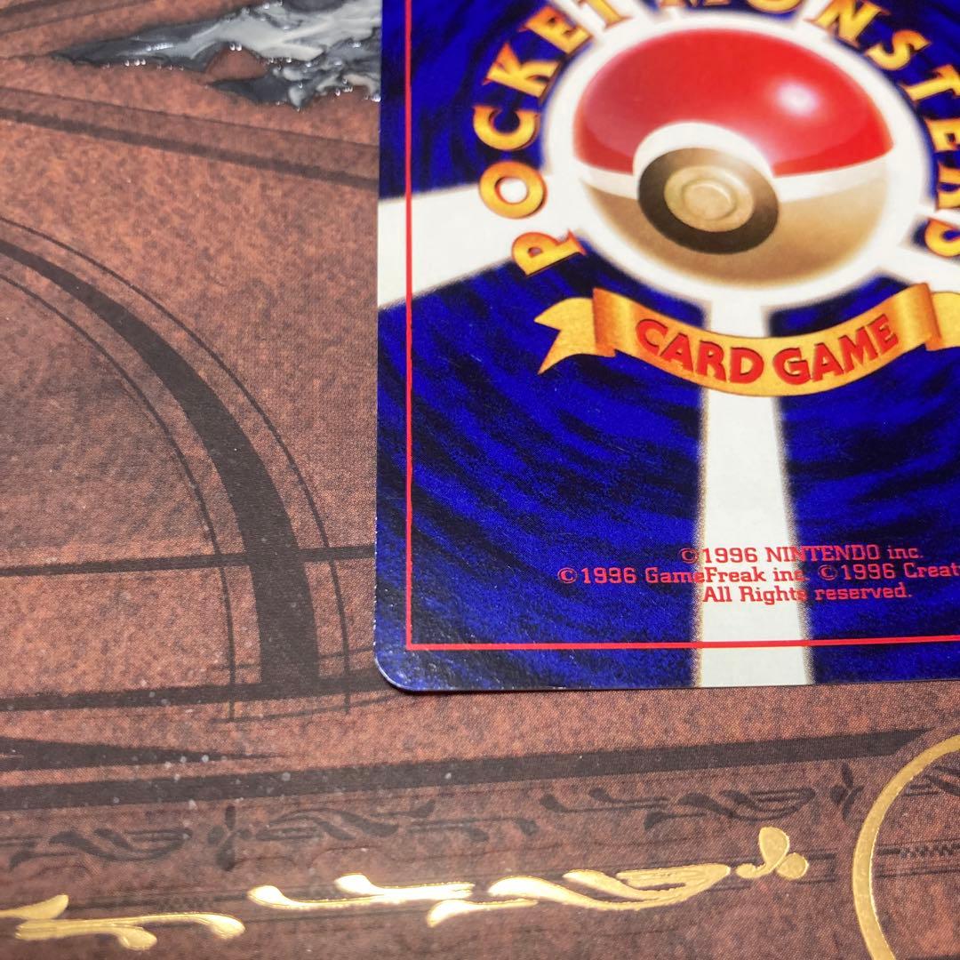 おたんじょうびピカチュウ