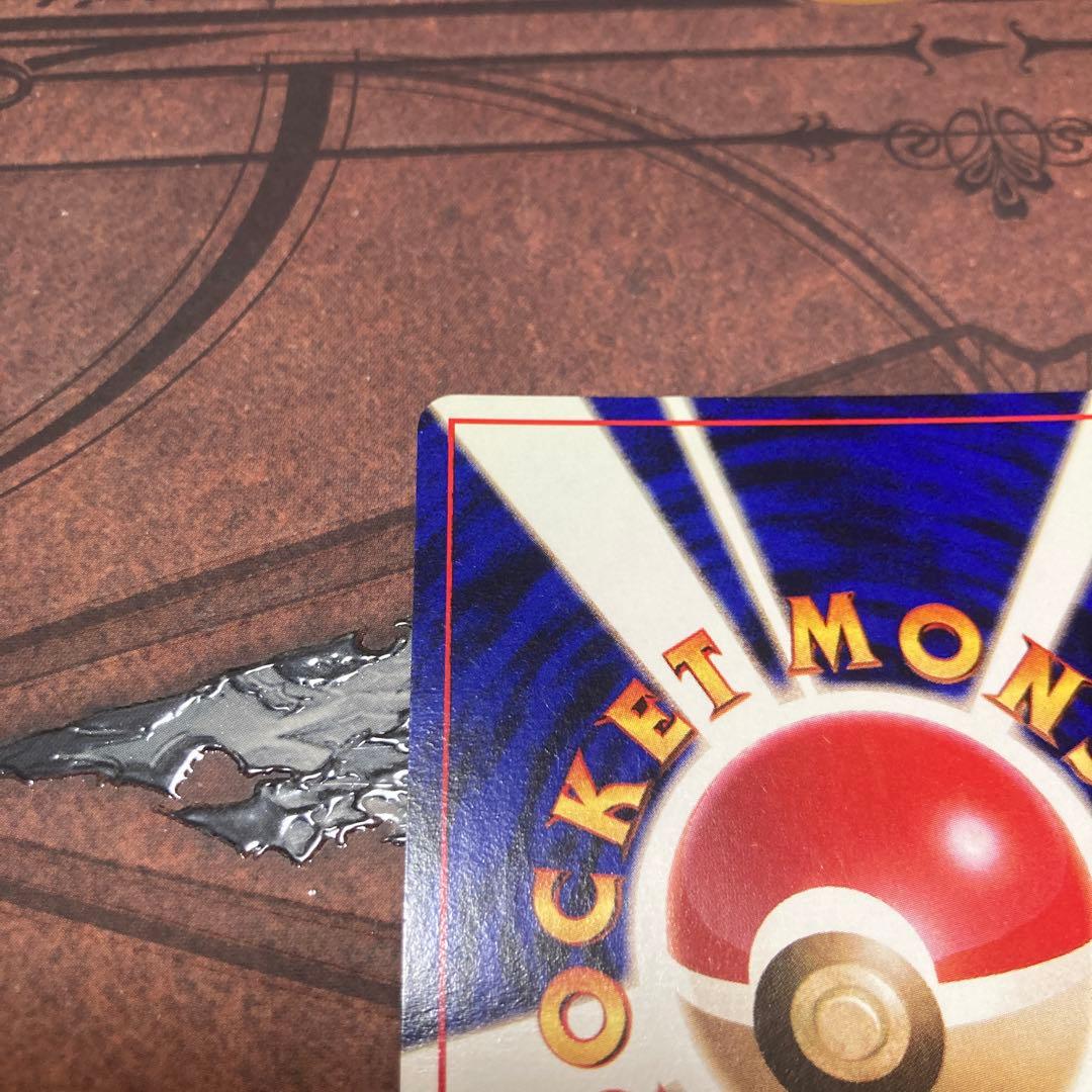 おたんじょうびピカチュウ