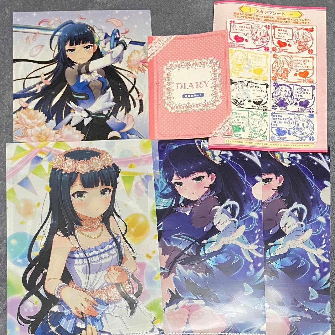 バトルガールハイスクール 楠明日葉 グッズ まとめ売り セット