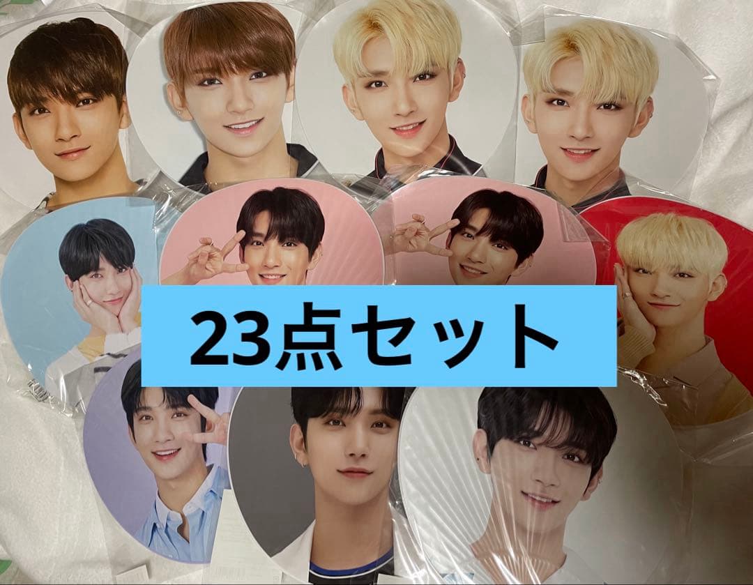 ジョシュア　うちわ　団扇　まとめ　SEVENTEEN セブチ