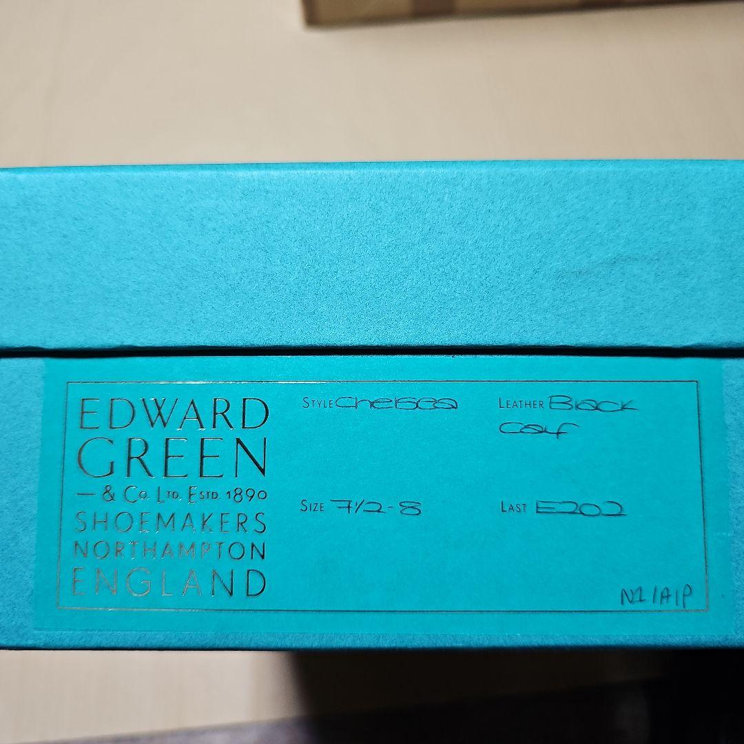 ⚠️訳ありEdward Green 左右サイズ違い UK8 & 8.5