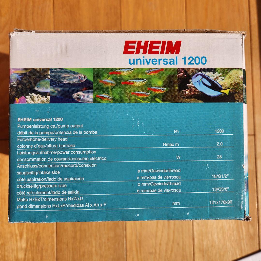 エーハイム 水陸両用 ポンプ 1250 60Hz EHEIM 1250329