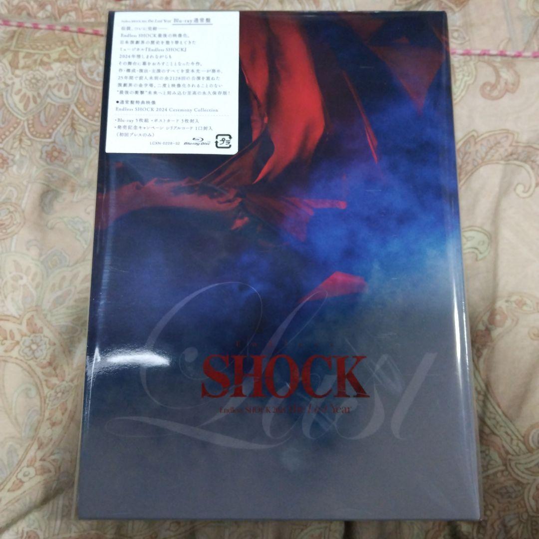 堂本光一Endless SHOCK 2024 the Last Year新品