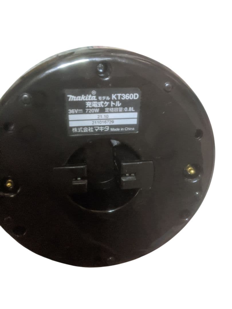 Makita 電気ケトル 0.8L　本体のみ