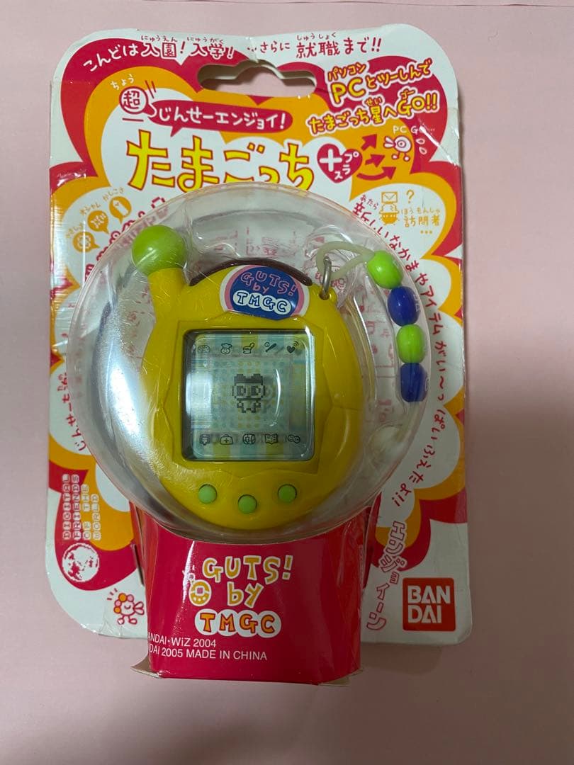 たまごっち GUTS! by TMG イエロー 2004年製