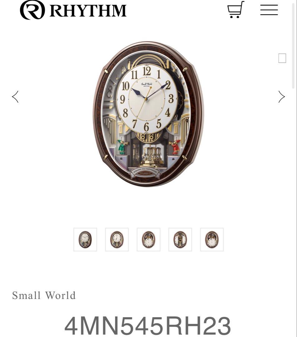 ま*か様 メロディ付き振り子掛時計4MN545RH23