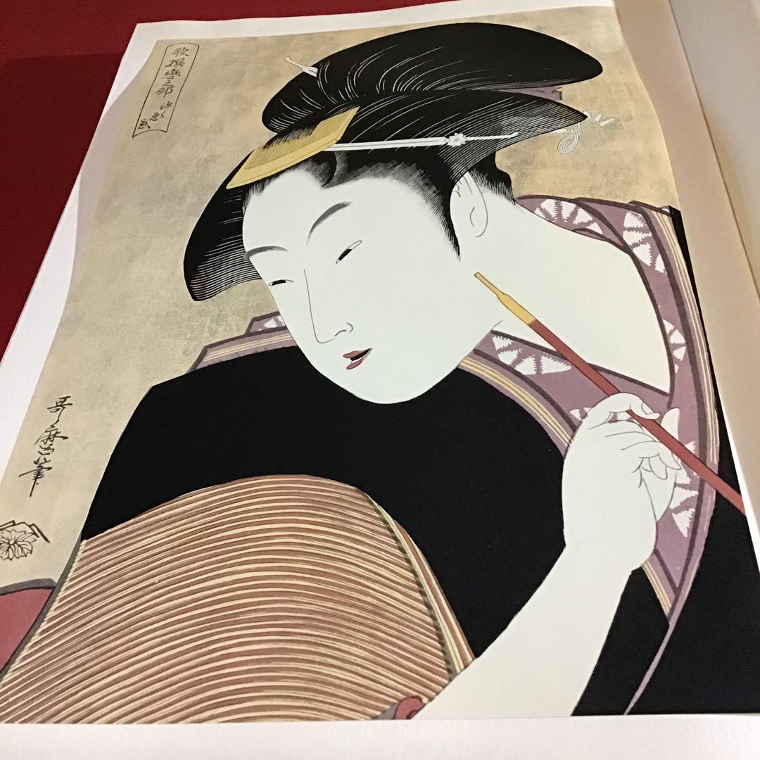 歌麿　浮世絵版画集　42x32㎝サイズ