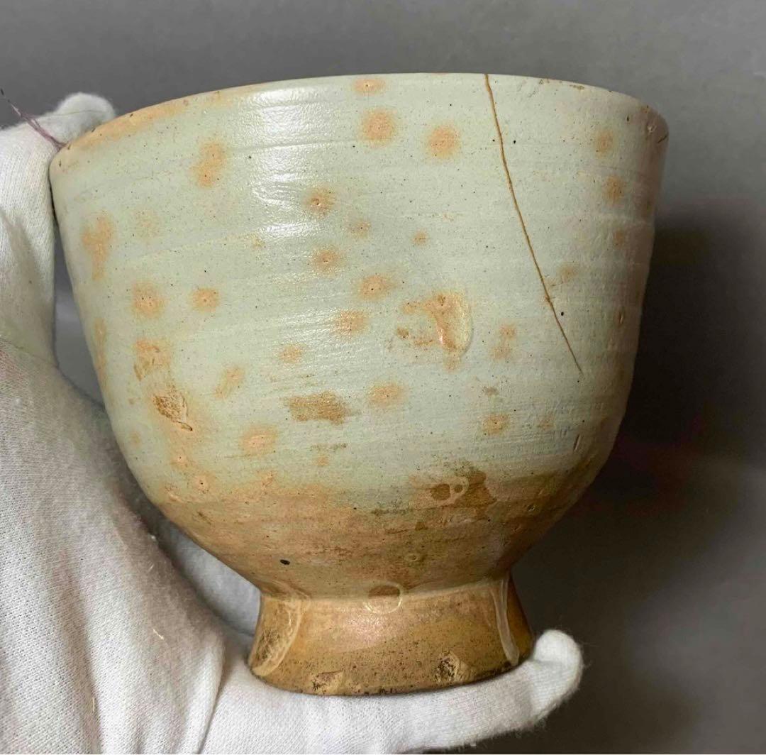 茶道具　御本手茶碗