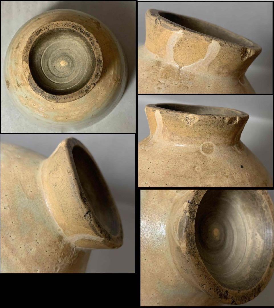 茶道具　御本手茶碗