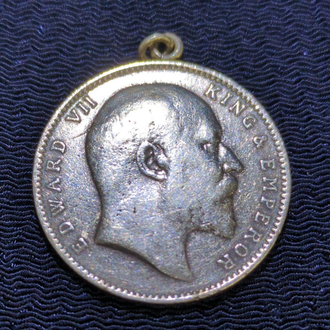 英領インド✨エドワード7世/ 1904年 /1ルピー銀貨/環付き