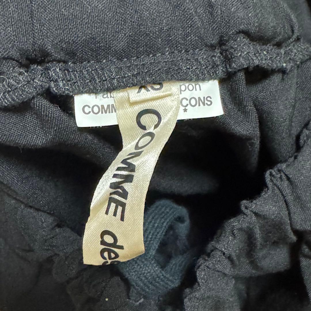 22AW COMME des GARCONS バルーンパンツ