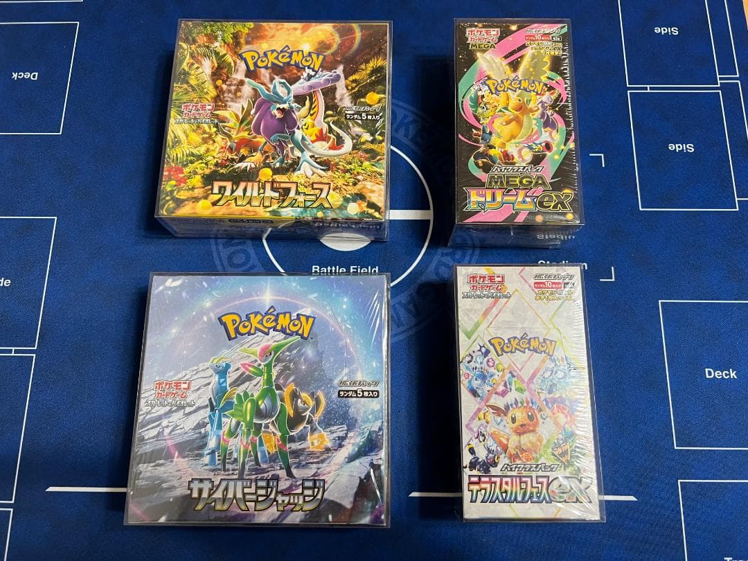 【未開封BOX】　４BOXセット　【シュリンク付】