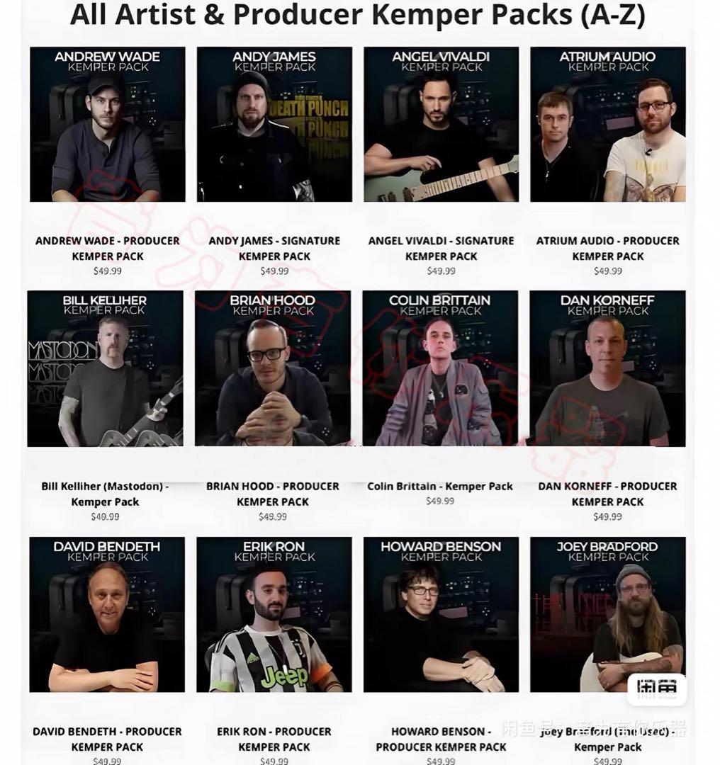 USBメモリ☆ KPA / KPS リグ