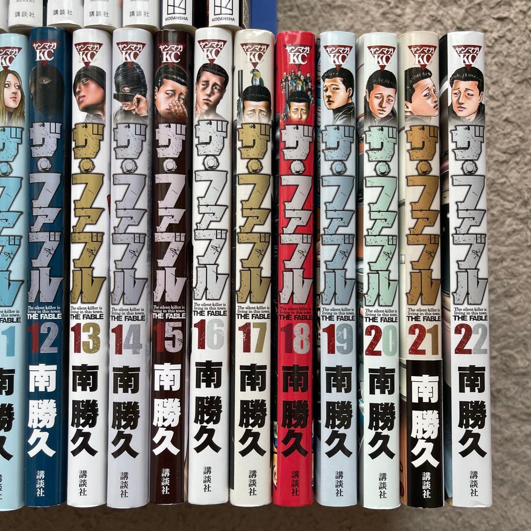 ザ・ファブル 全巻セット　1st〜3rdまでの合計33冊