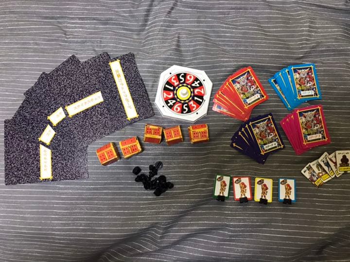 激レア！！　超魔界村　アーサーの大冒険ゲーム　ツクダアイデアル