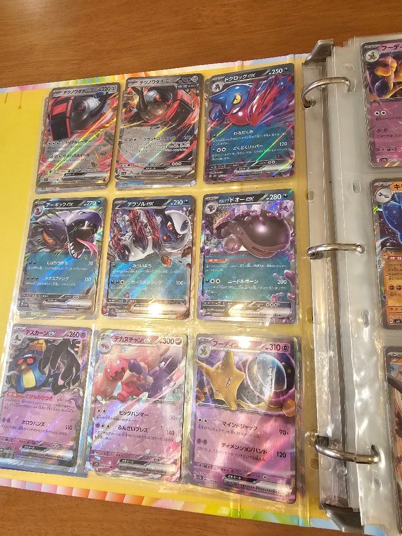 【引退品】ポケモンカード詰め合わせ