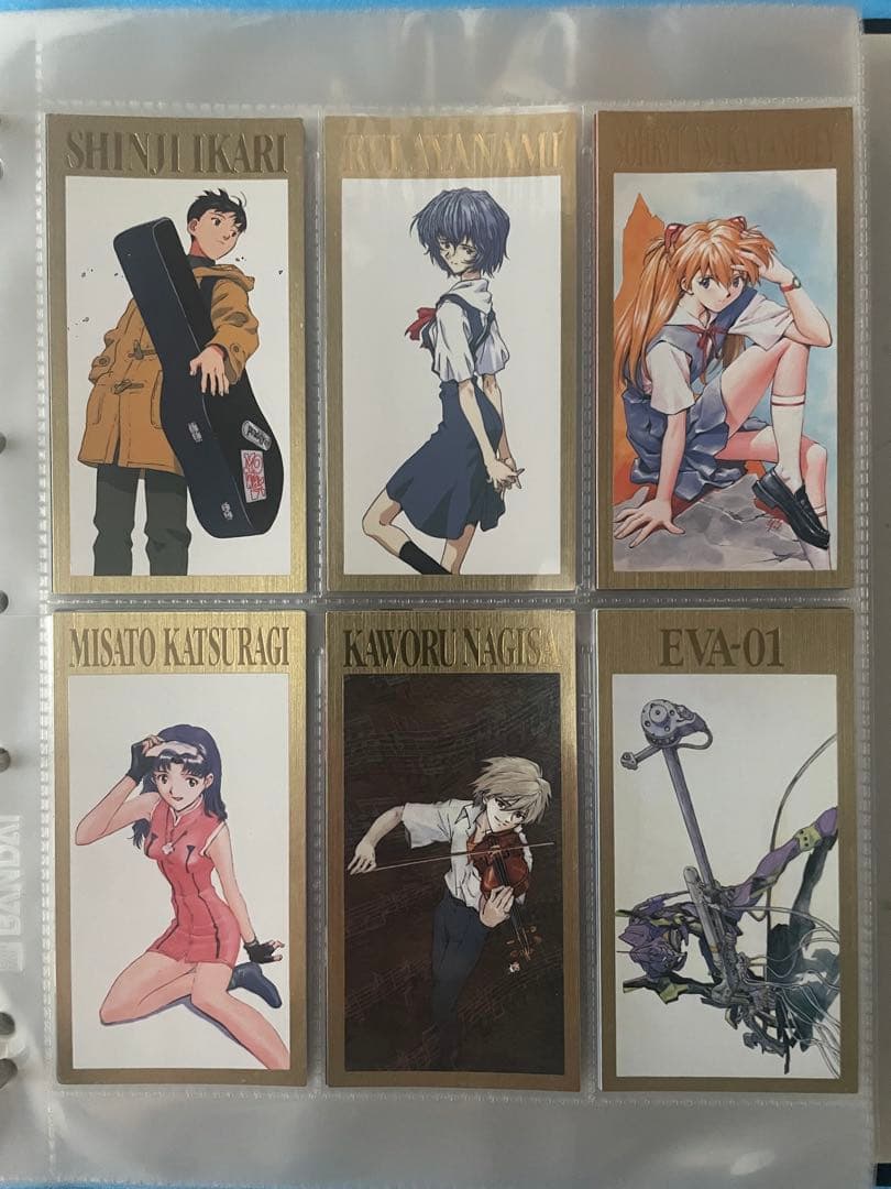 1997年　エヴァンゲリオン　カードダスマスターズワイド　コンプ　259枚
