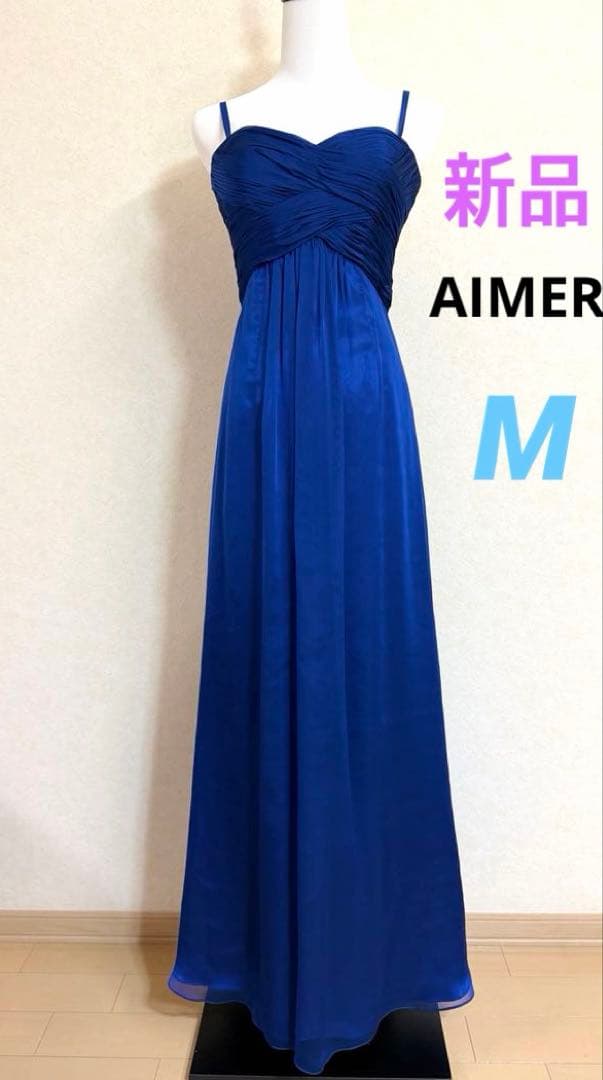 新品【AIMER】Aラインロングドレス 演奏会ステージ パーティードレスM