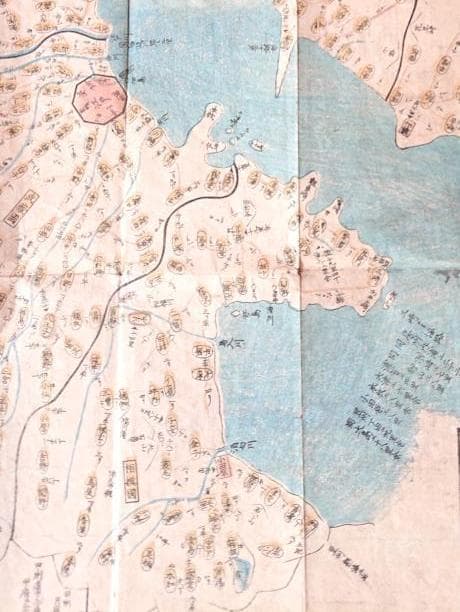 18　改定　関八州全図