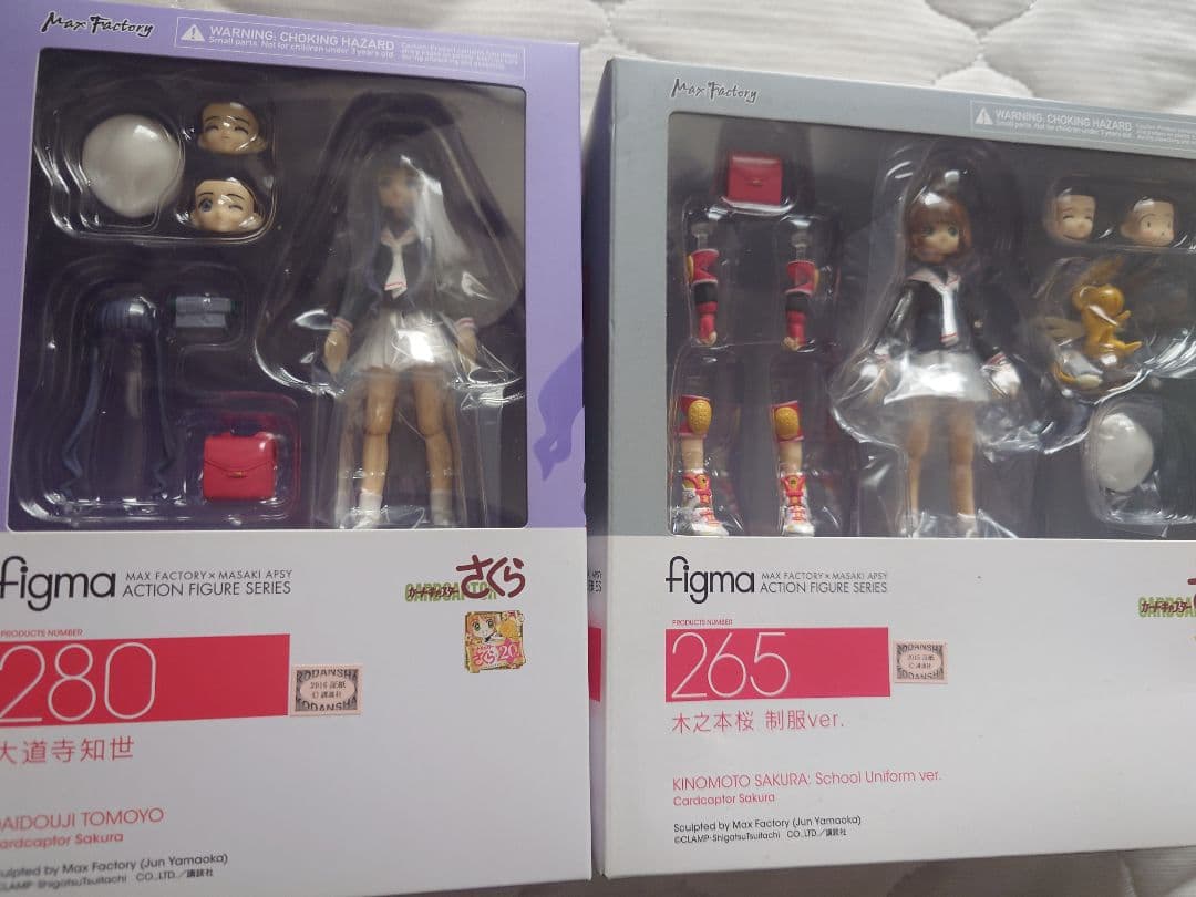 木之本桜 大道寺知世 figma 未開封