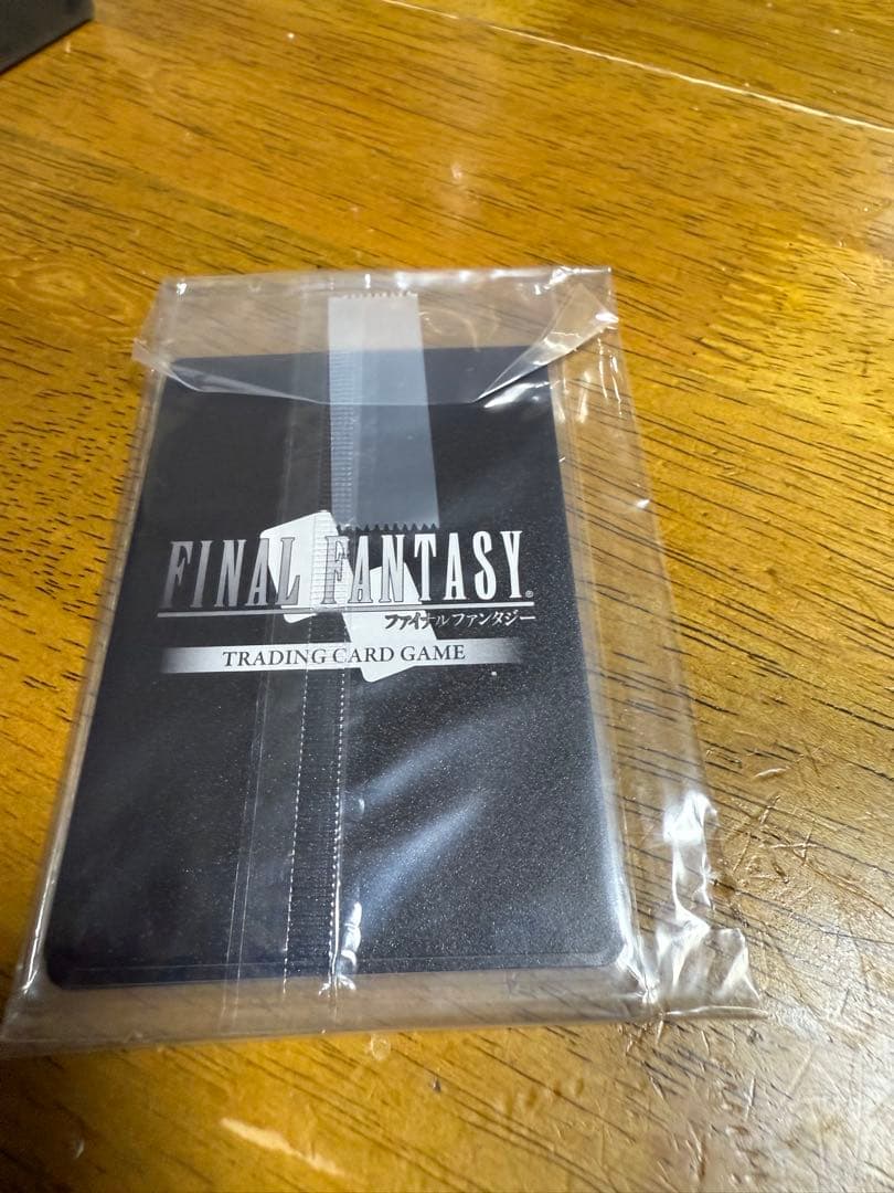 剣を鍬に　MTG FF プロモ