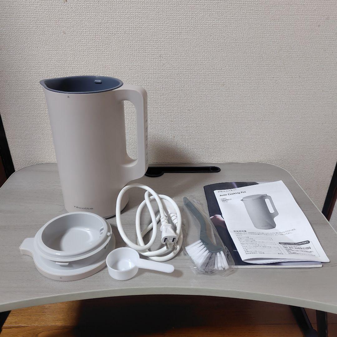 recolte レコルト 　自動調理ポット RSY-2 600ml