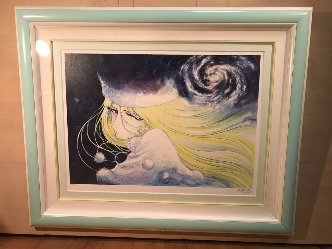 松本零士「メーテルレジェンド」ミクスドメディア　直筆サイン有り・作品保証書無し