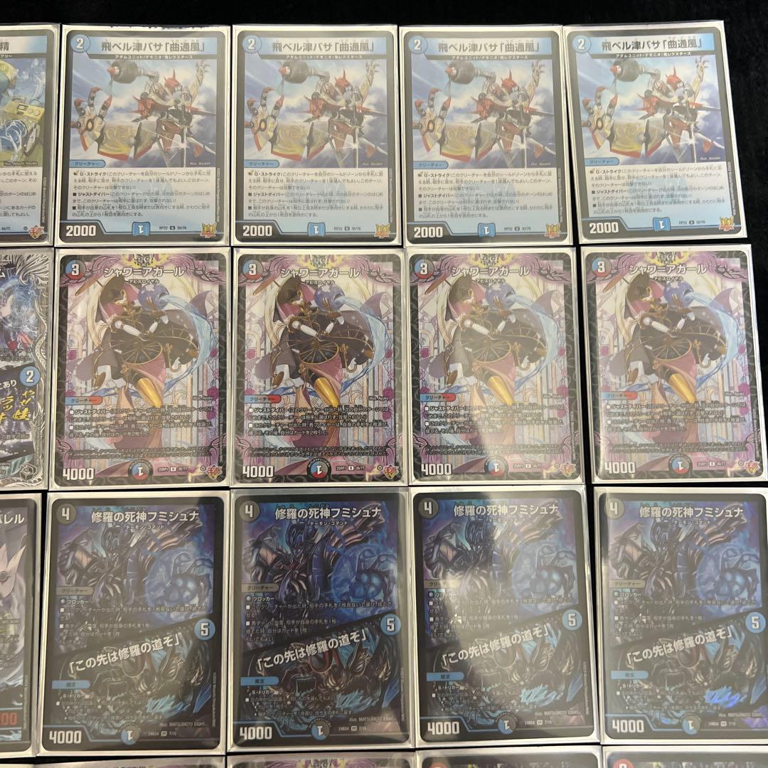 クローシスジャオウガ デッキ GP3位構築参考　スリーブ付き