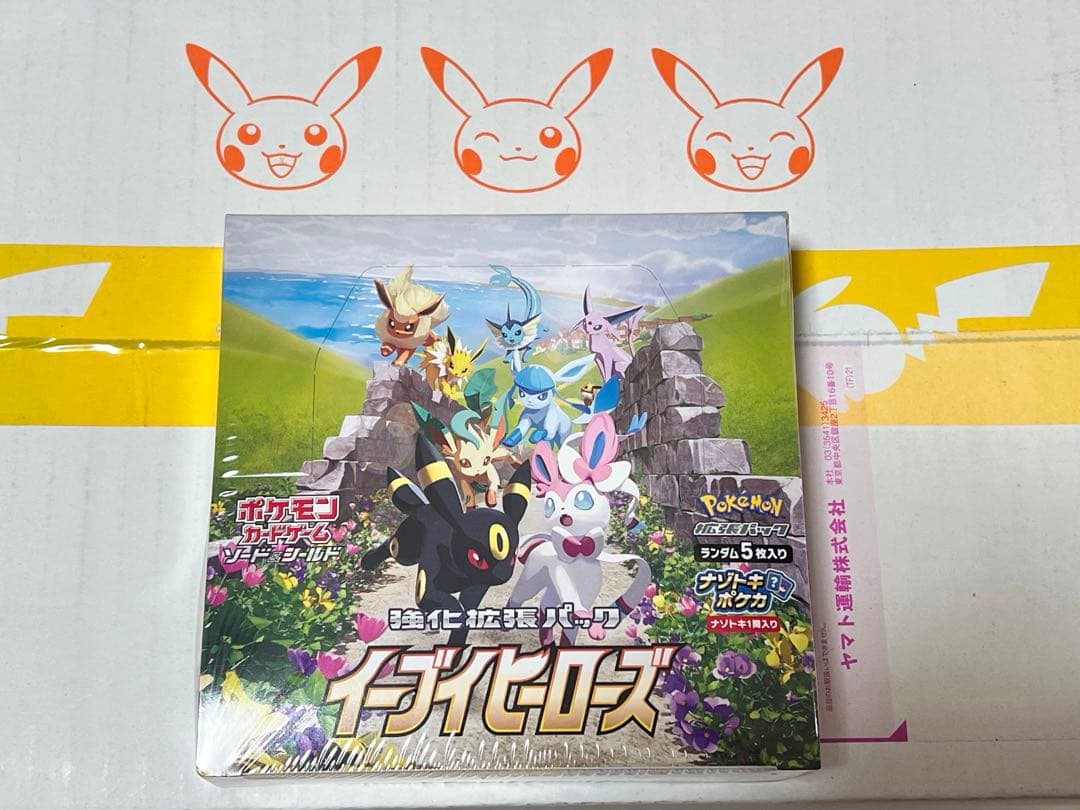 ポケモンカードゲーム イーブイヒーローズ 未開封BOX シュリンク付