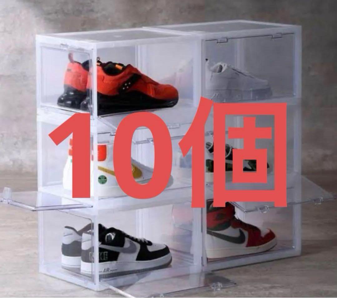 タワーボックス　towerBoxplus (two way open)10個