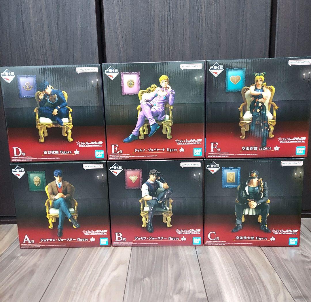 ジョジョの奇妙な冒険 一番くじ ジョジョワールド