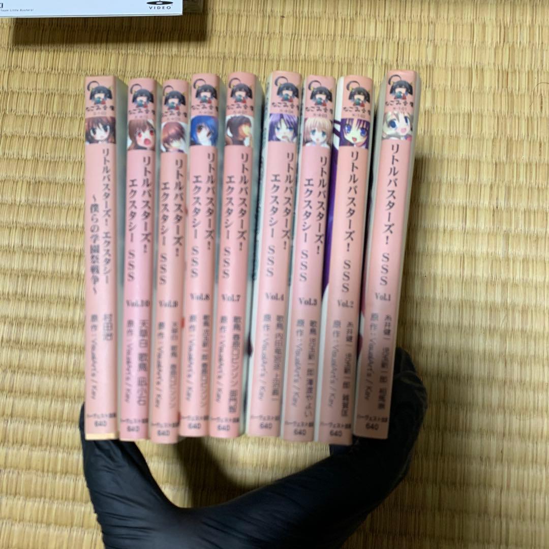 【総額50万以上】リトルバスターズ　くどわふたー　グッズ詰め合わせ