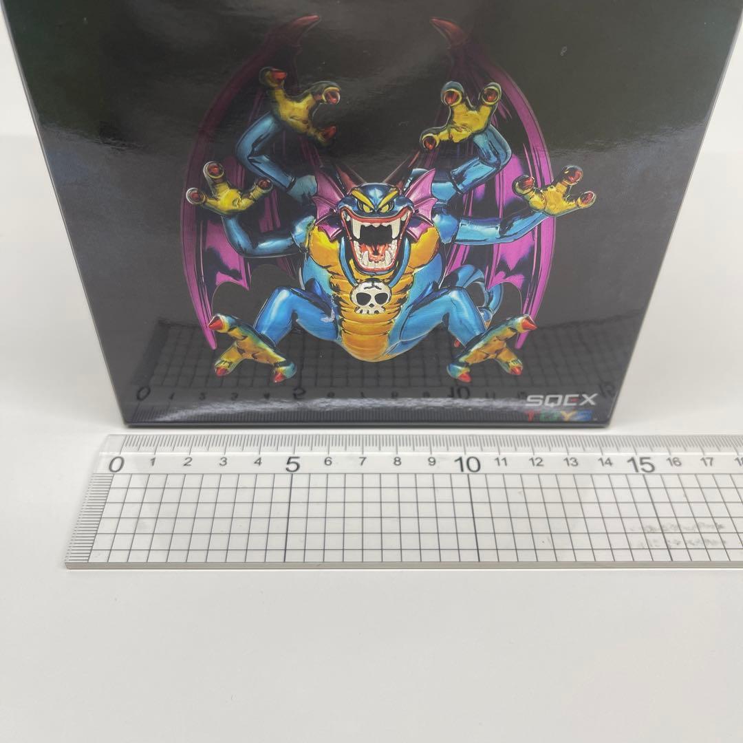 メタリックモンスターズギャラリー　シドー（青）