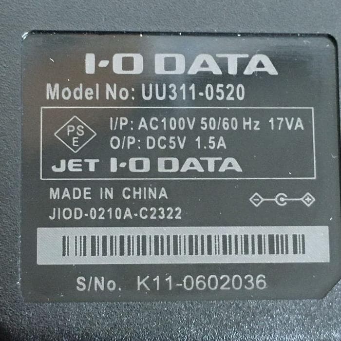 Y 保管品 スマートフォン用DVDプレーヤー DVDミレル DVRP-W8AI3