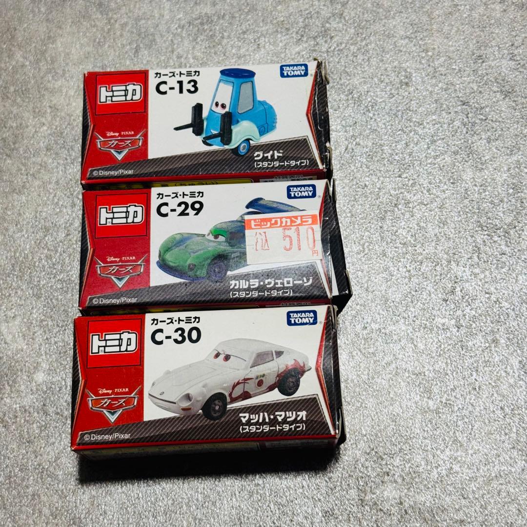 ディズニー カーズ・トミカ タカラトミー 絶版！